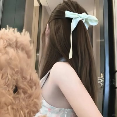美好未来