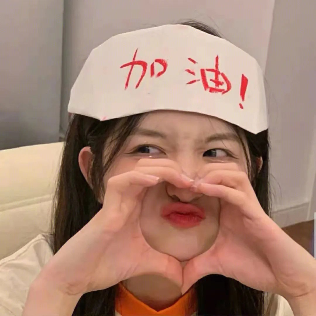最美中国戏
